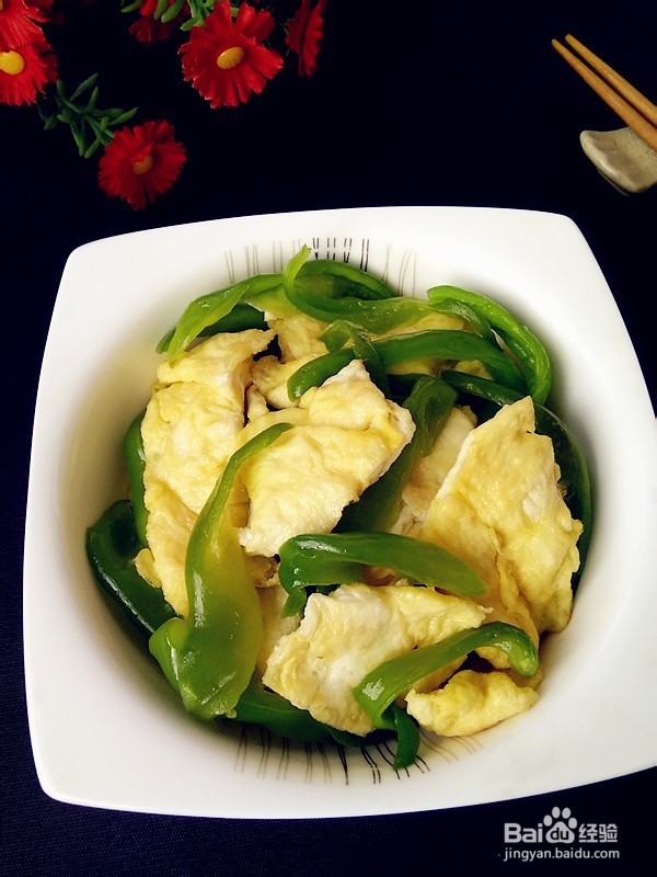 美味家常蛋香辣椒