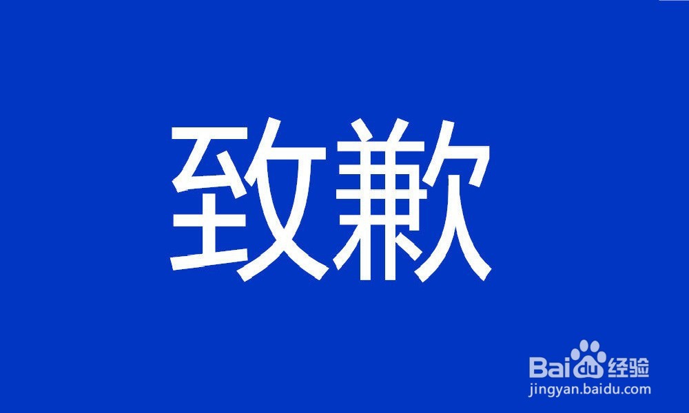 我的狗咬了小区里的人,应该怎么办