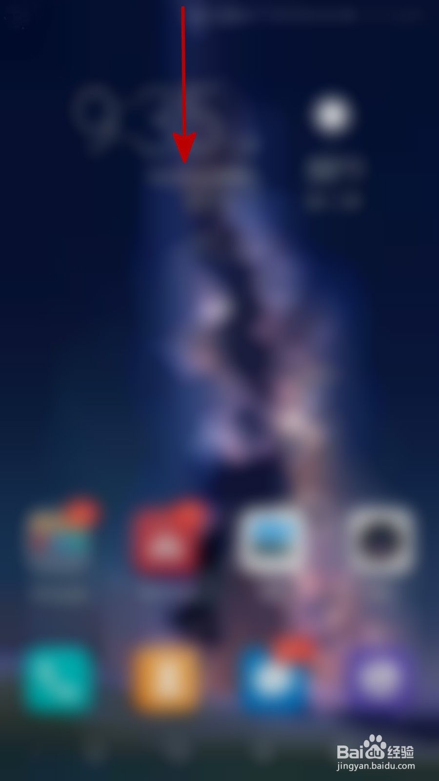 华为Nova3如何设置屏幕录制功能