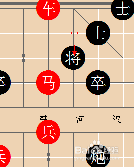 象棋残局的基本杀法：[2]侧面虎