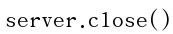 如何用Python发邮件?