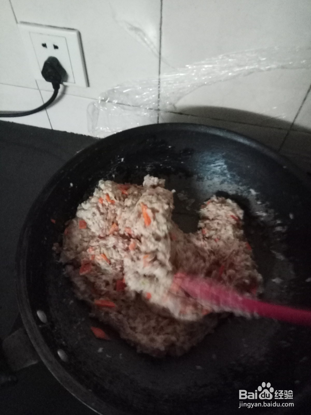 汉堡肉饼的做法及储存方法，