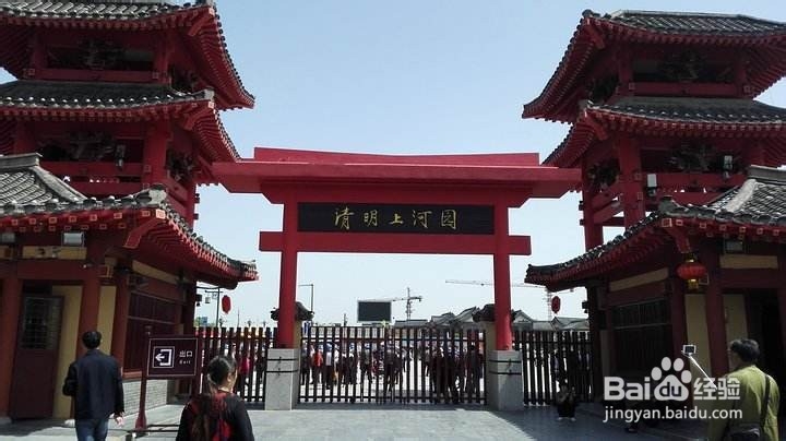 2019开封春节旅游攻略