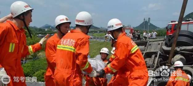 这6种情况一直被乱收费、多收费