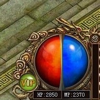 《赤月传说》游戏界面如何操作