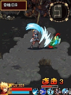 《地下城与龙骑士》游戏剧情攻略