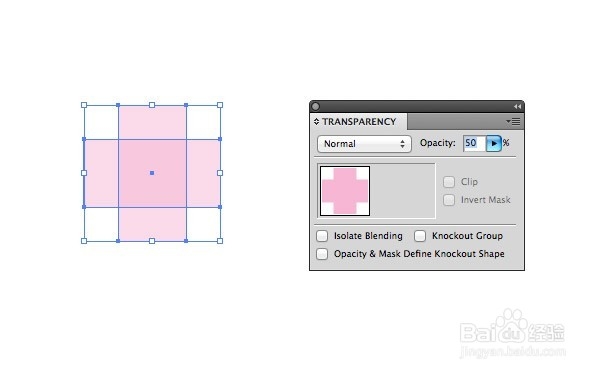 初级插画教程：可爱宝宝风格艺术品（上）