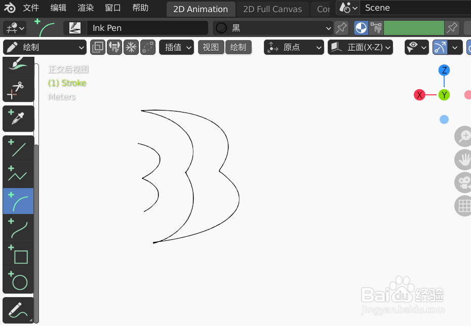 如何使用blender2.9快速设计小燕子的2D简图模型