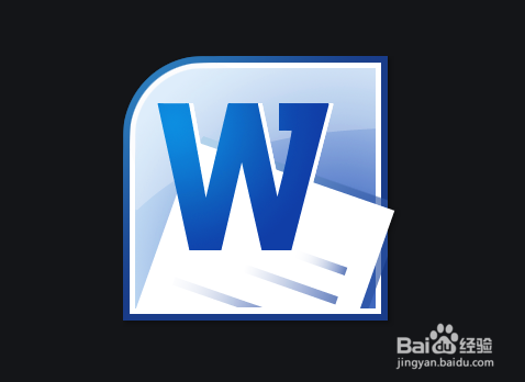 如何设置Word的页码？