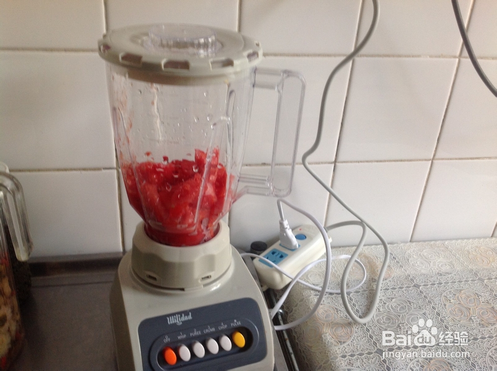 王家私房菜之自制牛肉酱