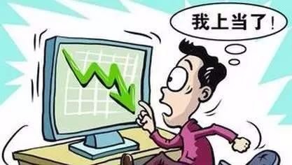支付宝被骗6000怎么办