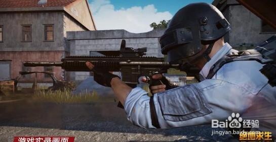 全军出击四大新模式玩法技巧