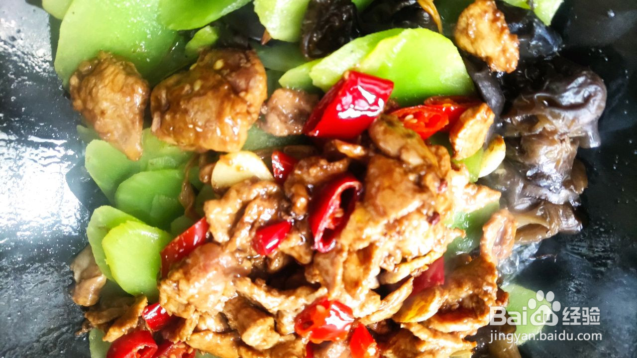 青笋木耳肉片的做法