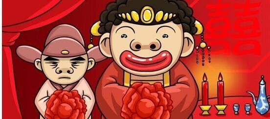 《爆笑老铁》唐伯虎点秋香攻略
