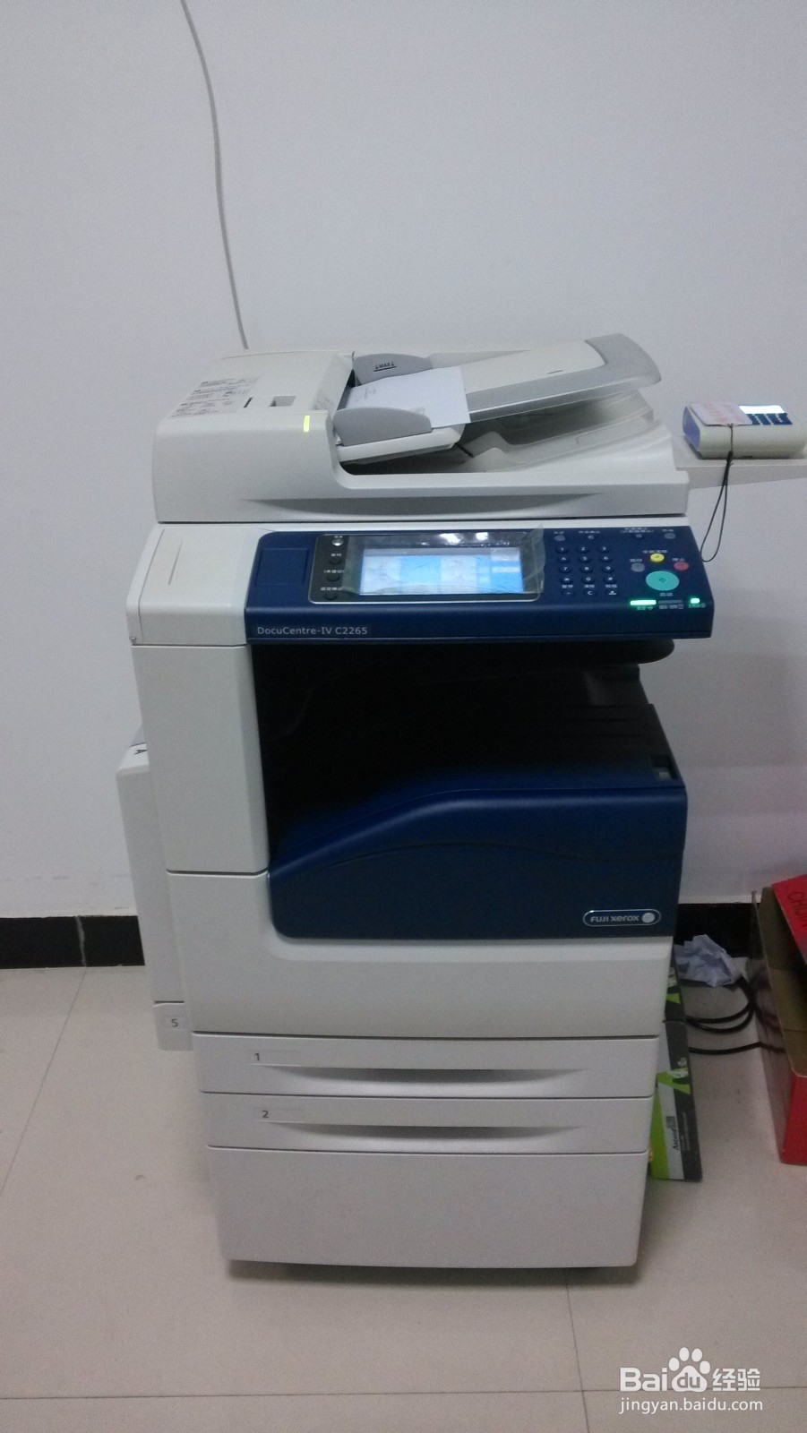 <b>如何用大型打印机怎么扫描</b>