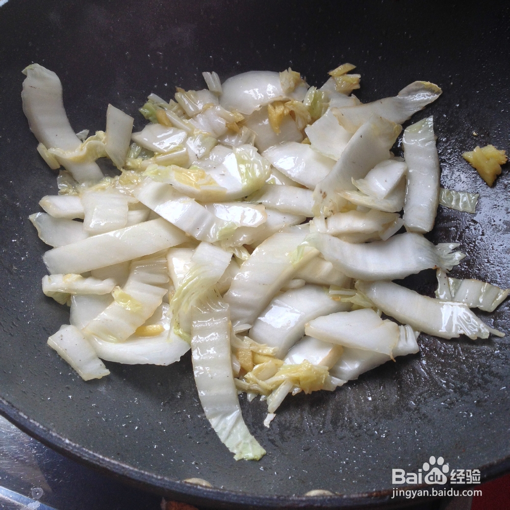 清炒大白菜怎么做