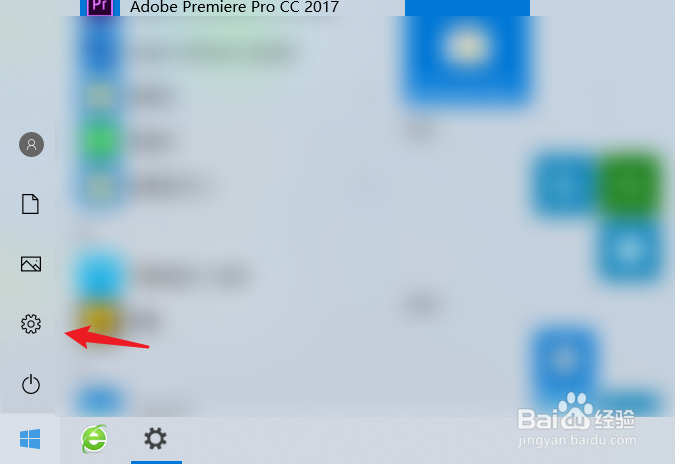 airpods怎么连接电脑