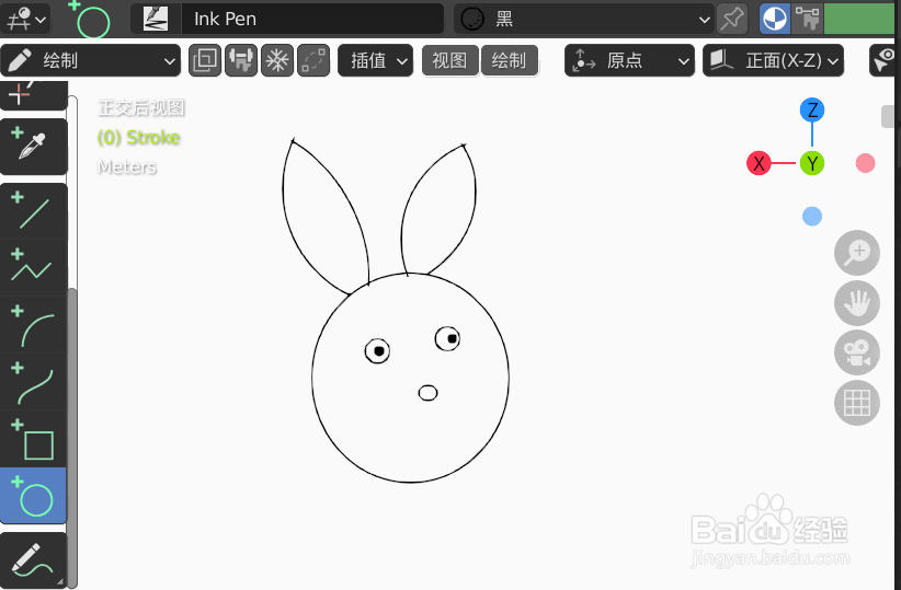 如何使用blender设计一只站立小兔子2D简图模型