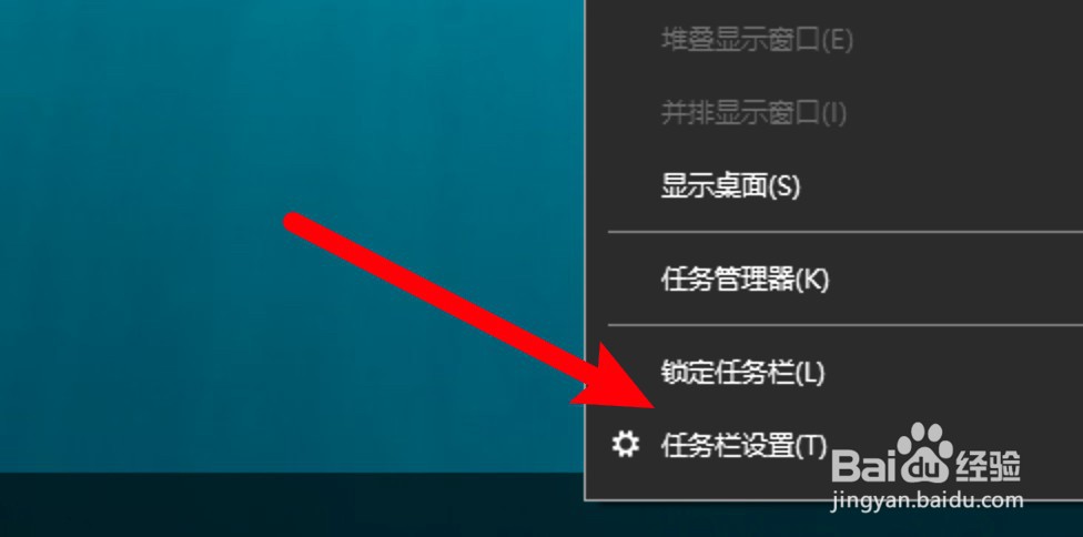 电脑登录qq后图标不见