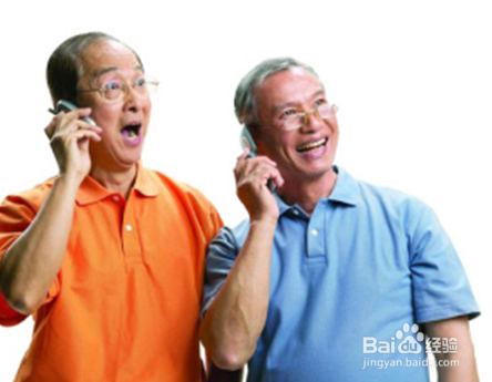 中老年人适合用什么手机