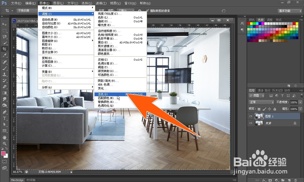 怎样把照片转成线稿，如何将图片照片变素描线稿