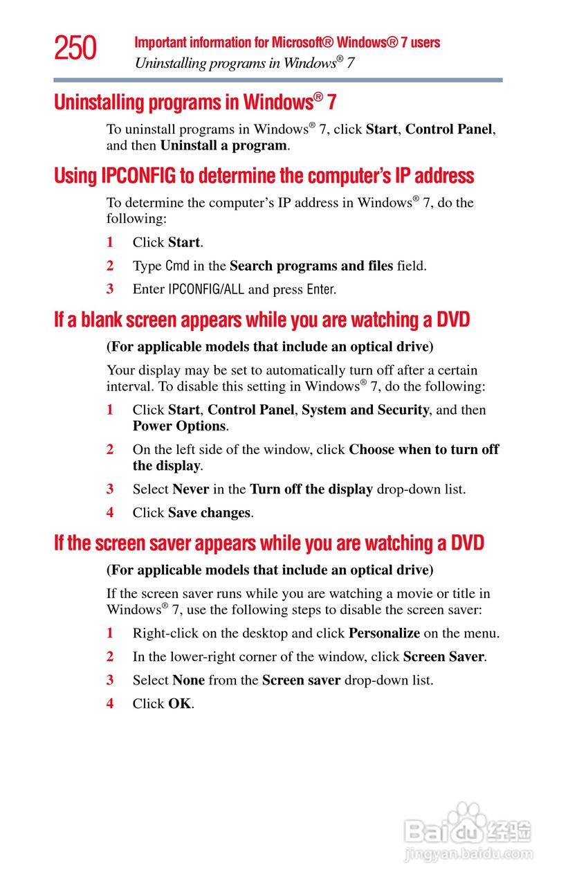 东芝M750笔记本电脑使用说明书:[25]