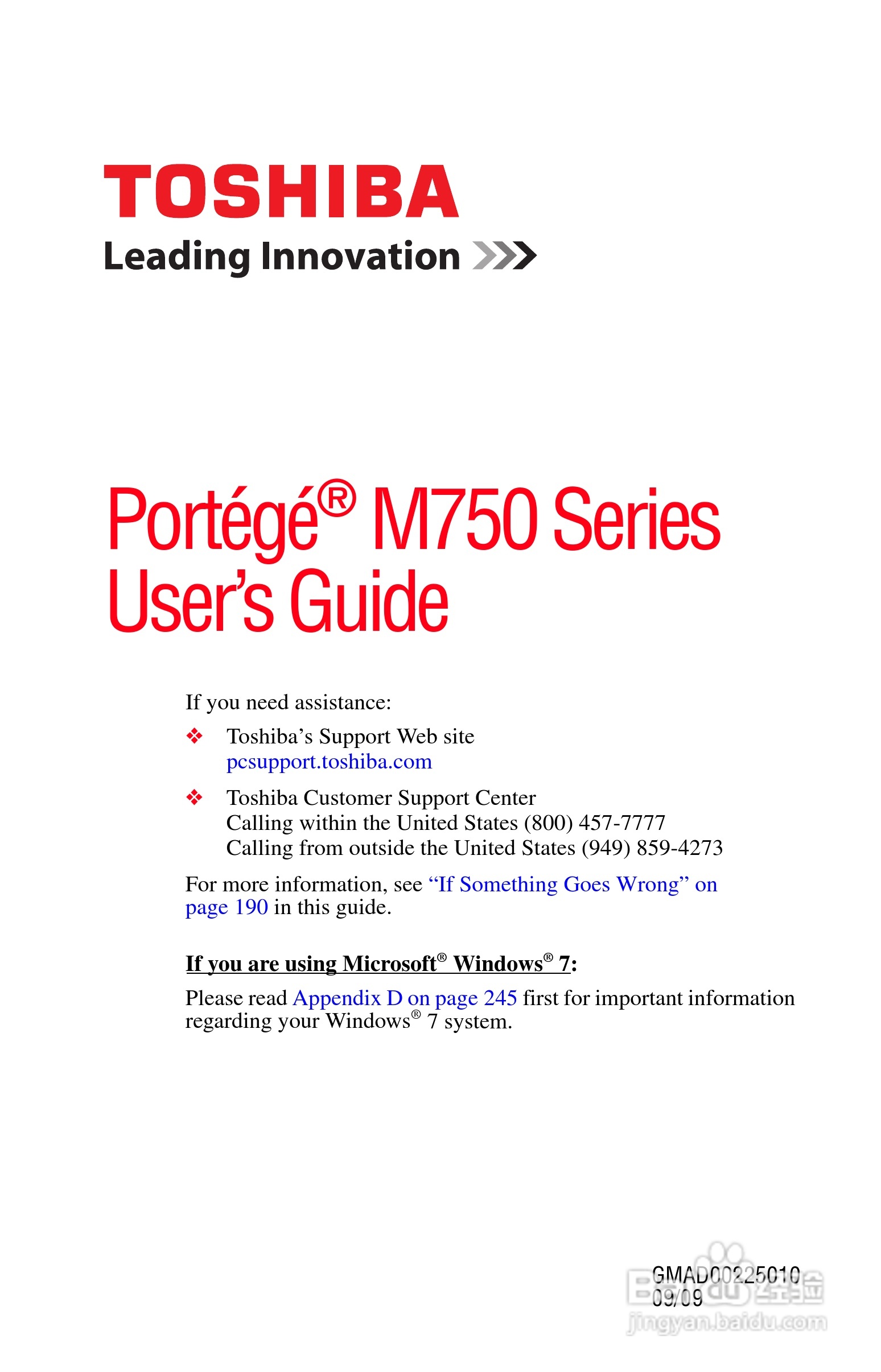 东芝M750笔记本电脑使用说明书:[1]