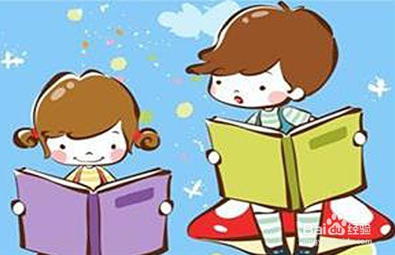 8招妙大大提高孩子学习语文的兴趣