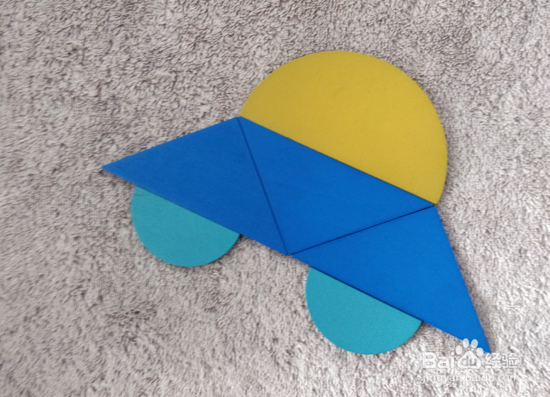 含三个三角形的UFO用蒙氏积木怎样拼？