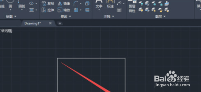 AutoCAD2020怎么填充图案