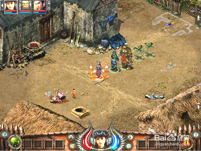 秦殇前传复活：[12]快速消灭泥沙谷秦军