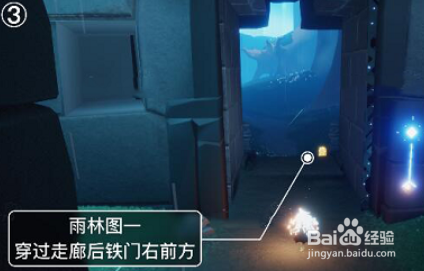 光遇6.8季节蜡烛位置2022