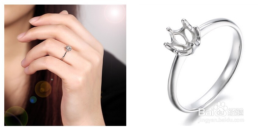 怎样鉴别钻戒镶嵌工艺的好坏?