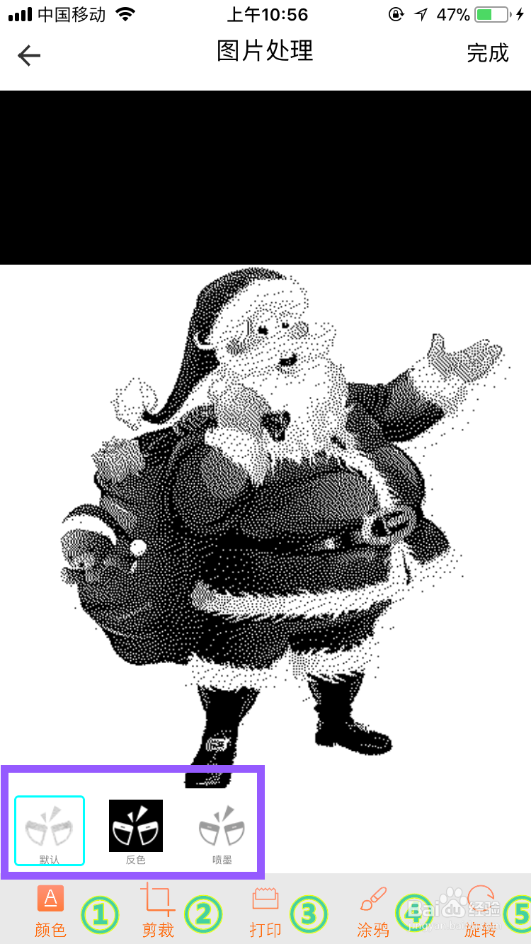 什么是云打印机?有什么用途?无线云打印使用方法