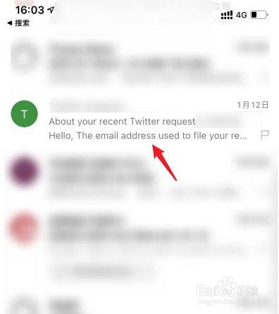网易邮箱大师翻译邮件的操作