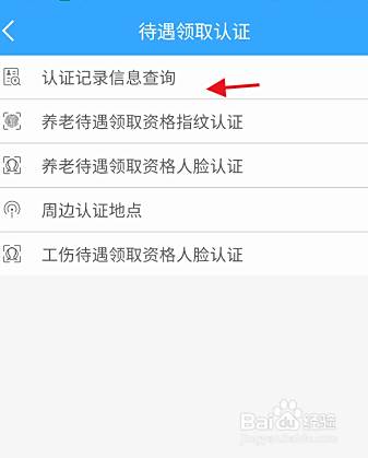 龙江人社服务器错误（龙江人社不能登陆,显示服务器错误） 龙江人社服务器错误（龙江人社不能登岸
,表现
服务器错误）「龙江人社服务器错误是怎么回事」 行业资讯