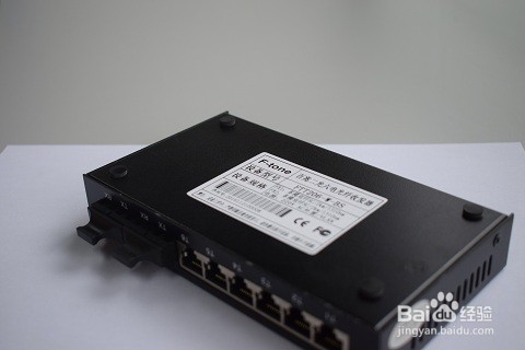 光纤收发器分类