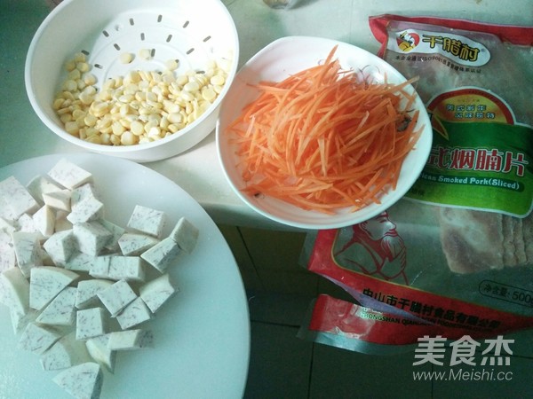 香芋饭的家常做法