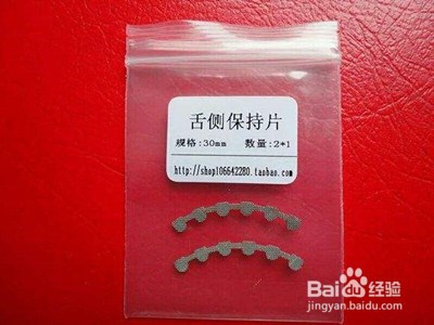 保持器分几种？