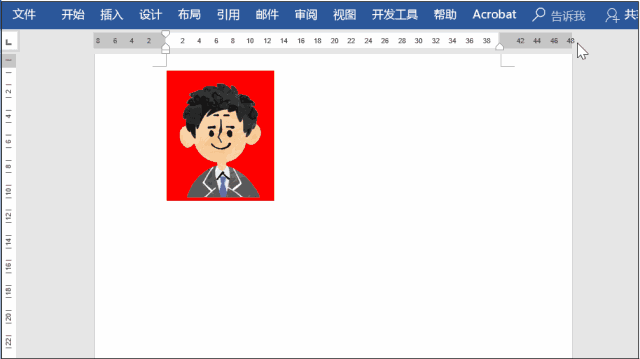 照片底色怎么用word换