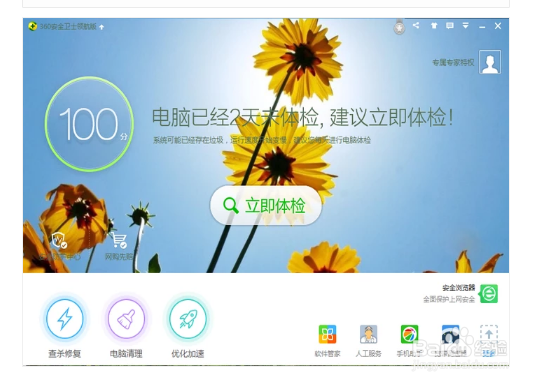 手机上的照片误删后怎么还原？精彩教程在这里