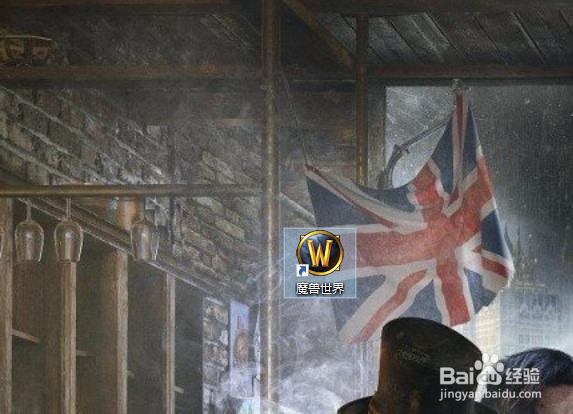 魔兽世界怀旧服职业怎么选,职业推荐攻略