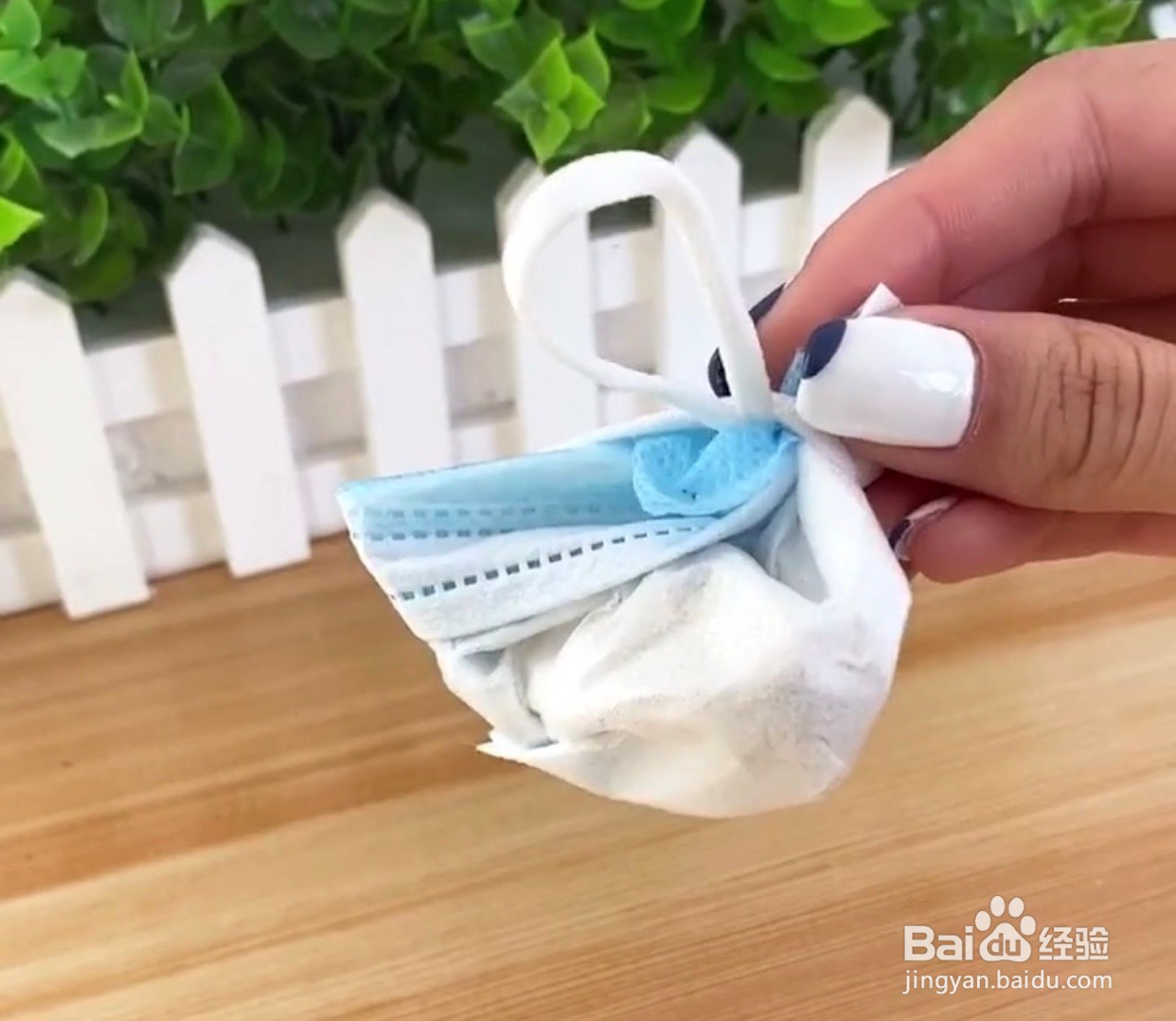 原来口罩还能这么用