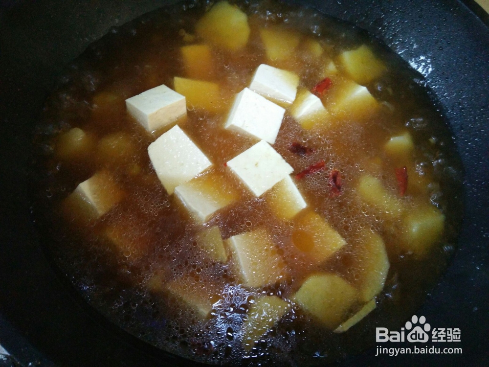怎么做土豆炖豆腐