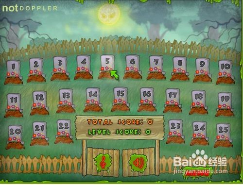 诱杀僵尸无敌版小游戏怎么玩？