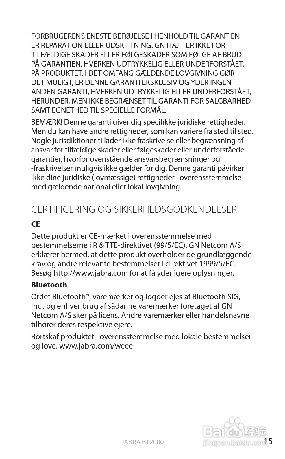 捷波朗BT2080蓝牙耳机使用说明书:[7]