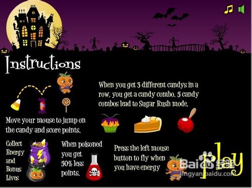 南瓜宝贝踩糖果小游戏怎么玩？