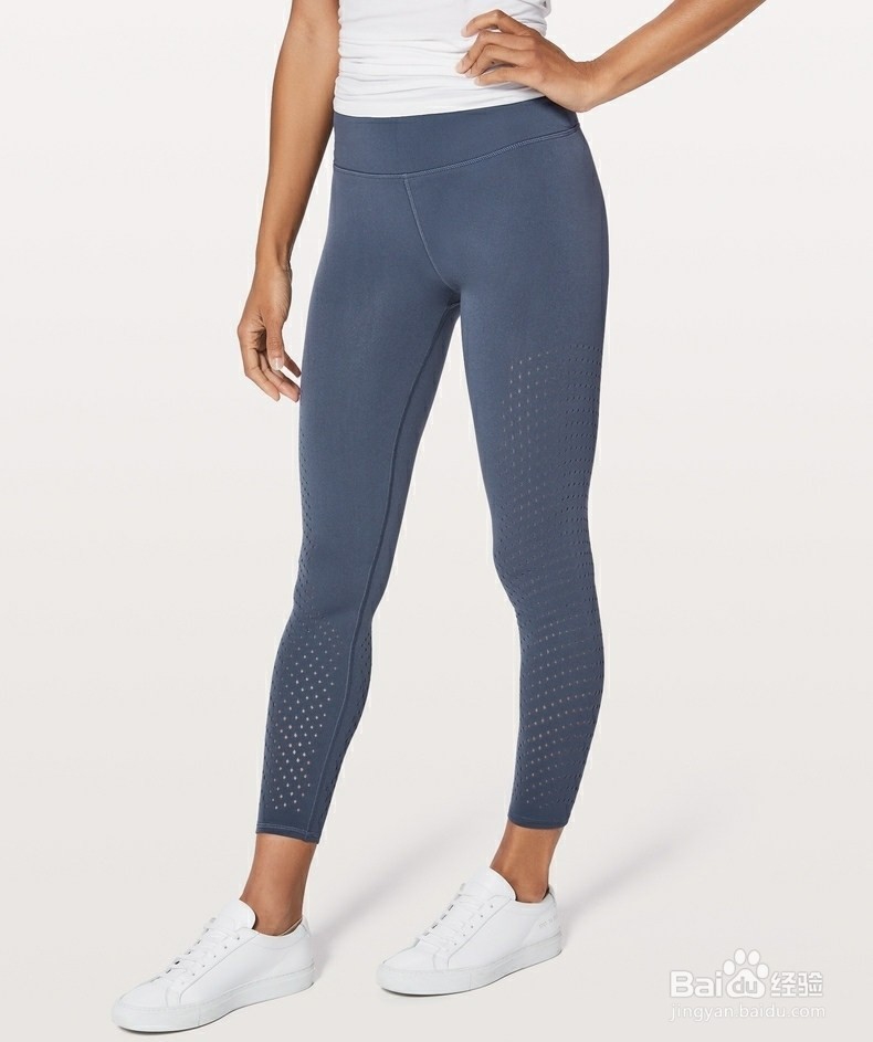 8招教你选对运动legging，秒变大长腿~