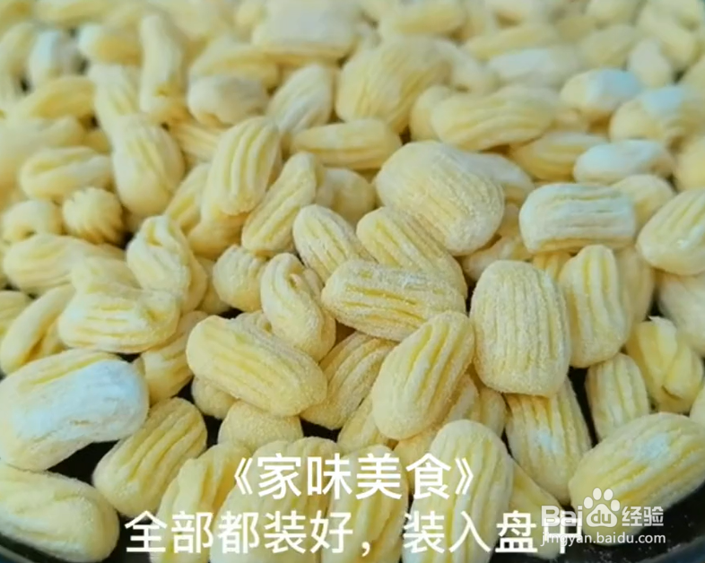 如何做美味的炒面卷?