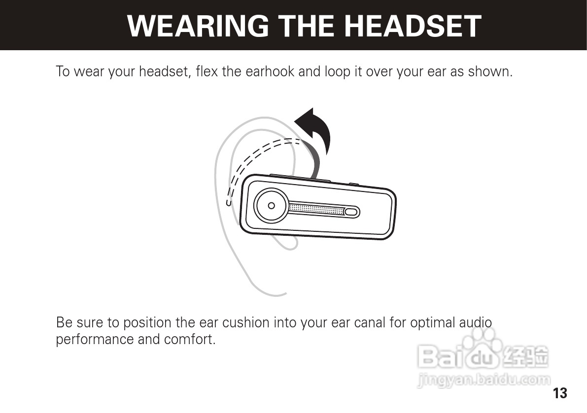 摩托罗拉H780蓝牙耳机使用说明书:[2]